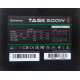 Chieftec Task-Series TPS-500S