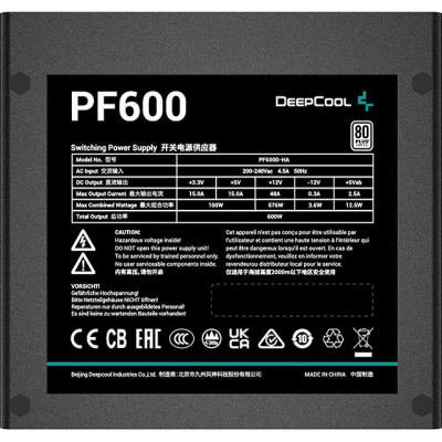 Deepcool PF600 (R-PF600D-HA0B-EU) Deepcool PF600 (R-PF600D-HA0B-EU)