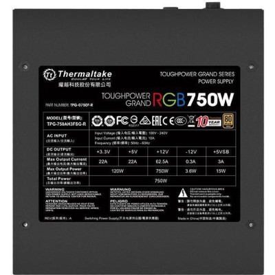 Thermaltake Toughpower Grand RGB 750W (PS-TPG-0750FPCGEU-R)