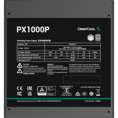 Deepcool PX1000P 1000W (R-PXA00P-FC0B)