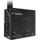 GIGABYTE P750BS (GP-P750BS)