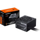 GIGABYTE P750BS (GP-P750BS)