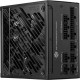 MSI MPG A1250GS PCIE5