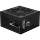 MSI MPG A1250GS PCIE5