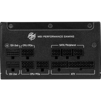 MSI MPG A1250GS PCIE5
