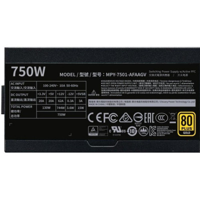 Cooler Master V750 Gold (MPY-7501-AFAAGV-EU)