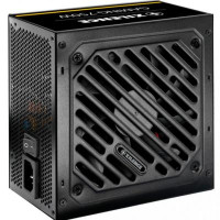 Xilence 650W Gaming Gold (XP650R12)