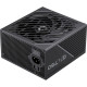 GameMax GX-750 PRO BK