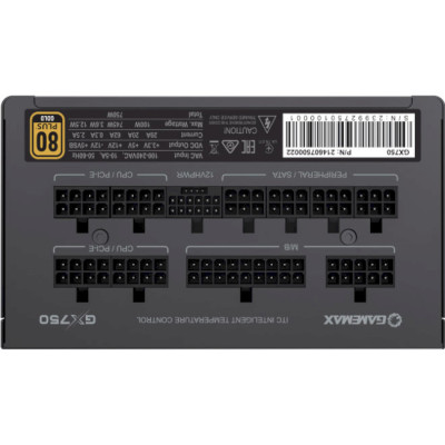 GameMax GX-750 PRO BK