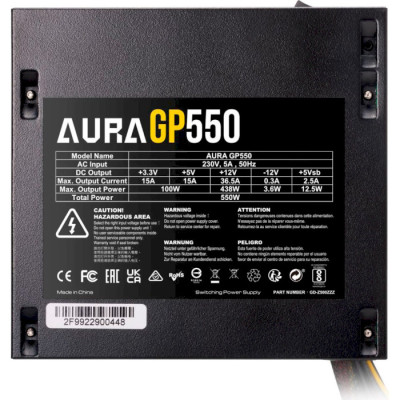 GAMDIAS Aura GP550 (4712960136984)