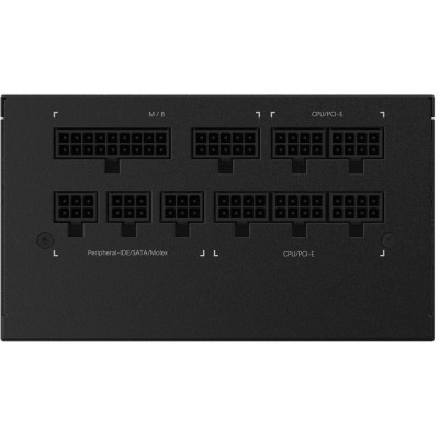 GIGABYTE P850G (850W) 80+GOLD (GP-P850GM)