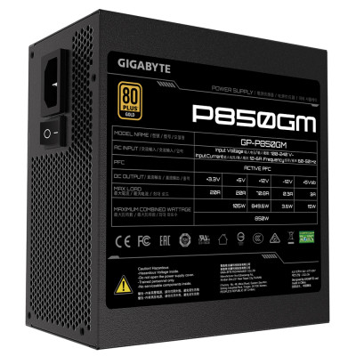 GIGABYTE P850G (850W) 80+GOLD (GP-P850GM)