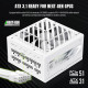 GameMax GZ-1000G White