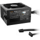 be quiet! System Power 11 450W (BP009)