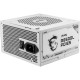 MSI MAG A850GL PCIE5 WHITE