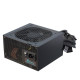 Seasonic 650W G12 GC-650 GOLD (A651GCAFH)