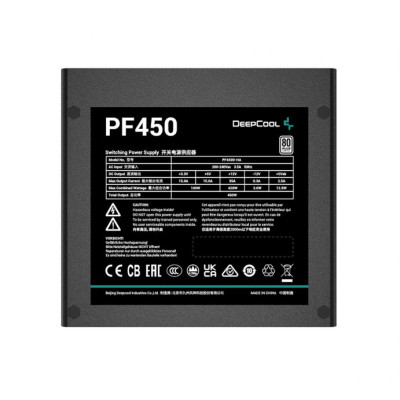 DeepCool PF450 (R-PF450D-HA0B-EU)