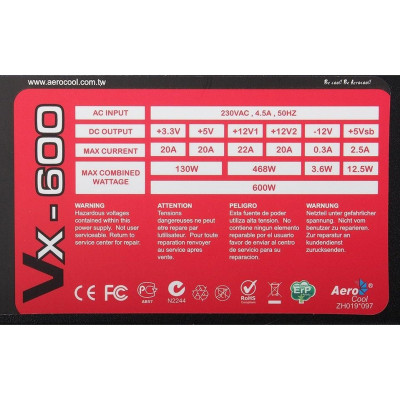 AEROCOOL VX 600 (ACPN-VX60NEY.R1)
