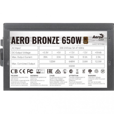 Aerocool Aero Bronze 650W (4710562753981)