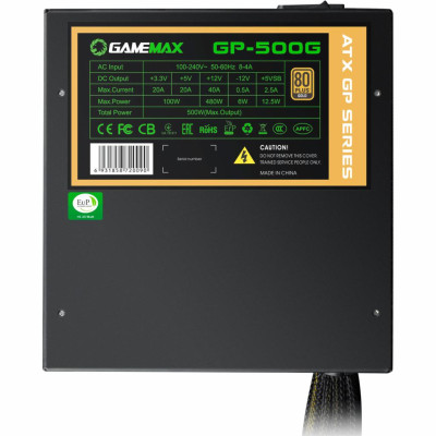 GAMEMAX GP-500G