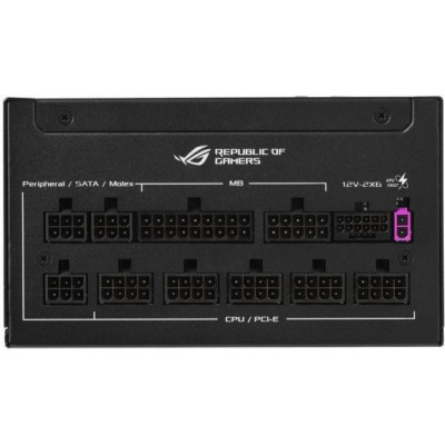 ASUS ROG Strix 850W Platinum ROG Equalizer (90YE00W8-B0NA00)