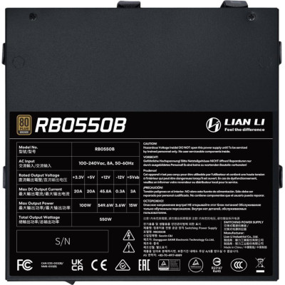 Lian Li RB Bronze 550 Black (G9P.RB0550B.B000.EU)