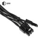 QUBE QBC-GPM-550W-80B (QBC-GPM-550W-80B Bulk)