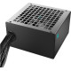 Deepcool PF650 V2 (R-PF650D-HF0B-JGEU-V2)