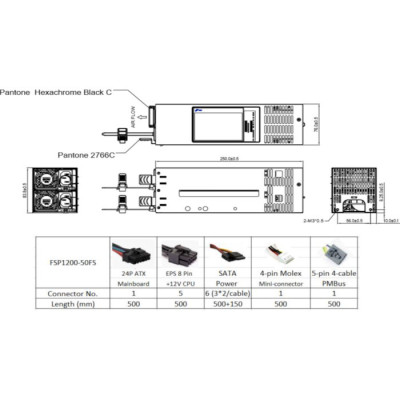 FSP FSP1200-50FS