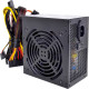 QUBE QBC-GPM-650W-80BBULK (QBC-GPM-650W-80B Bulk)