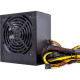 QUBE QBC-GPM-650W-80BBULK (QBC-GPM-650W-80B Bulk)