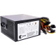 QUBE QBC-GPM-650W-80BBULK (QBC-GPM-650W-80B Bulk)