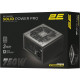 2E GAMING Solid Power Pro 750W (2E-SP750BRSMII-120)