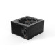 be quiet! Pure Power 11 FM (BN318)