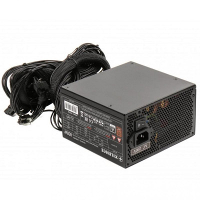 XILENCE XN240 (XP850R10)