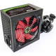 GameMax GM-600B