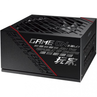 ASUS ROG-STRIX-850G