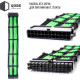 QUBE 1*24P MB, 1*4+4P CPU,2*6+2P VGA Black-Green