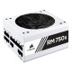 Corsair RM750x White (CP-9020187)