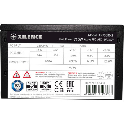 XILENCE Performance C+ 750W (XP750R6.2)