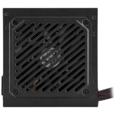 MSI MAG 500W (A500N-H)