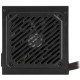MSI MAG 500W (A500N-H)