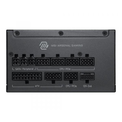 MSI MAG PLS A1000PLS PCIE5
