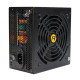Antec Value Power VP700P Plus EC 700W (0-761345-11657-2)
