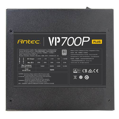 Antec Value Power VP700P Plus EC 700W (0-761345-11657-2)