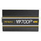 Antec Value Power VP700P Plus EC 700W (0-761345-11657-2)
