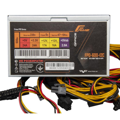 Frime FPO-600-12C OEM