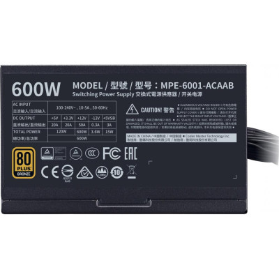 Cooler Master MWE 600 BRONZE - V2 (MPE-6001-ACAAB)