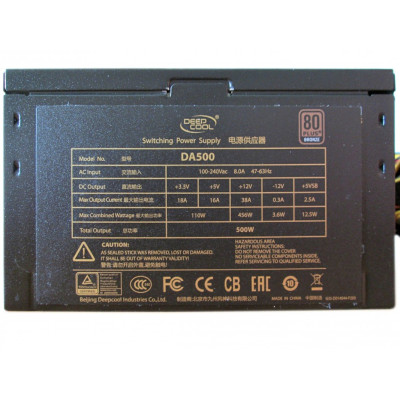 DeepCool Aurora DA500