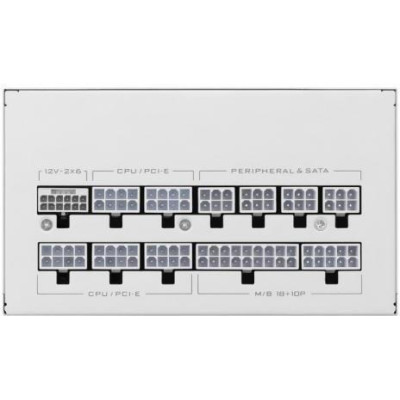 LIAN LI SX0850P White (G9P.SX0850P.W000.EU)